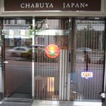 CHABUYA JAPAN SIORAHMEN BRANCH - CHABUYA JAPAN