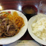 肉料理のある喫茶店 トピック - 