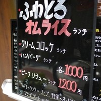 カラーズ - 