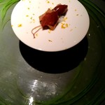 エクアトゥール - 