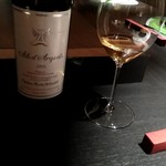 エクアトゥール - 