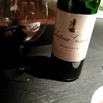 エクアトゥール - 