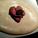 エクアトゥール - 