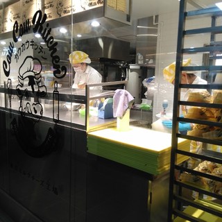 東京ミルクチーズ工場 カウカウキッチン_2