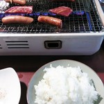 Yakiniku Sammon - 