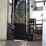 Le Premier Cafe - 入口　禁煙