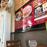 再来軒 - 2018年3月　この写真にロックオン！ｗ