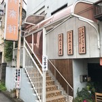 Sairai Ken - 2018年3月　店は階段上がって