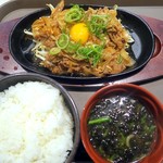 オリジン - スタミナ定食（大盛）￥680
