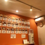 とり皮家けん蔵 - 店舗内観