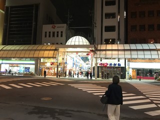 Menya Katsumi - 2018年3月　タチニシ