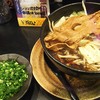 傾奇御麺 天神橋本店