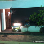 鉄板キュイジーヌ長尾 - 