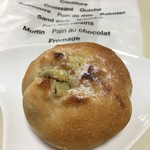 SUMOMO BAKERY - さつまいもハニーバター　￥１６０（税抜）