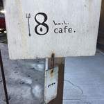 8cafe - 