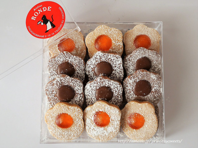 アトリエロンド・ロンドの足跡 大サイズ 40個入り 1箱 アトリエロンド