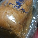 ケーニヒス クローネ  そごう神戸店