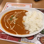 ナマステ朝霞 - チキンカレーライス