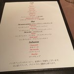 レストラン 北野クラブ - 