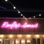 レストラン 北野クラブ - 