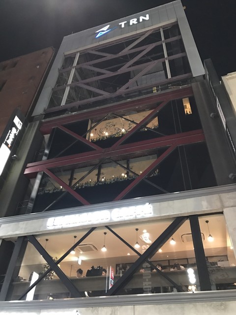 振るわないっすね Review 8101 By 一老太 肉バル Forst 新宿3丁目店 ニクバルフォルスト 新宿三丁目 居酒屋 食べログ 振るわないっすね Review 8101 By 一老太 肉バル Forst 新宿3丁目店 ニクバルフォルスト 新宿三丁目 居酒屋 食べログ