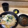 天丼 吉兵衛