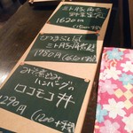 mito cafe - 