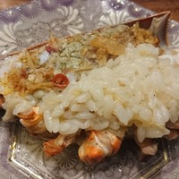 虎峰 - 