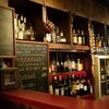 BAR KIZOKU
