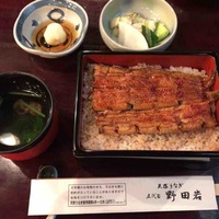 五代目 野田岩 麻布飯倉本店 - 