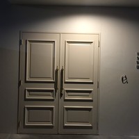 日本料理 e. - 