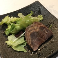 青山 星のなる木 - 
