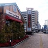 コメダ珈琲店 前橋住吉店