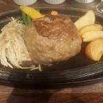 肉SAKABA 飲めるハンバーグ - 