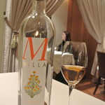 リストランテ カノフィーロ - グラッパ・マローロ