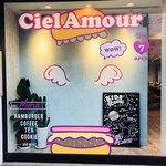 Ciel Amour - 