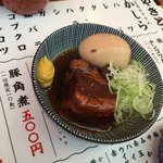 みそだれやきとり かんちゃん - 