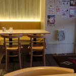 Terasu Kafe - 店内