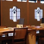 鰻う おか冨士 - 