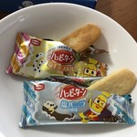 新江ノ島水族館 メインショップ