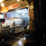 阿水嫂自助刨冰 - 