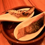 アティコドス - 