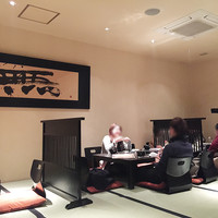 博多もつ鍋 やま中 赤坂店 - 