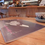 アティコドス - FREEPAPER