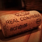 アティコドス - 