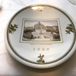 リストランティーノ ルベロ - 