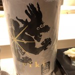 不動前 すし 岩澤 - 