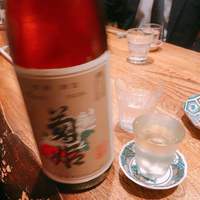 能登金沢の幸 銀座 ふる田 - 