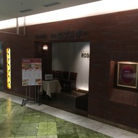 Russian Restaurant ROGOVSKI 銀座 - 