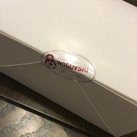 Russian Restaurant ROGOVSKI 銀座 - 
